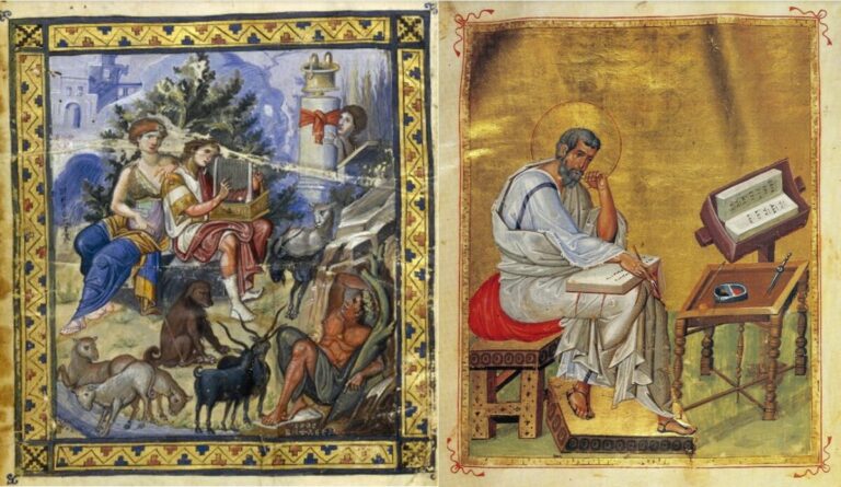 Byzantine Knowledge of Roman History - Roman Empire
