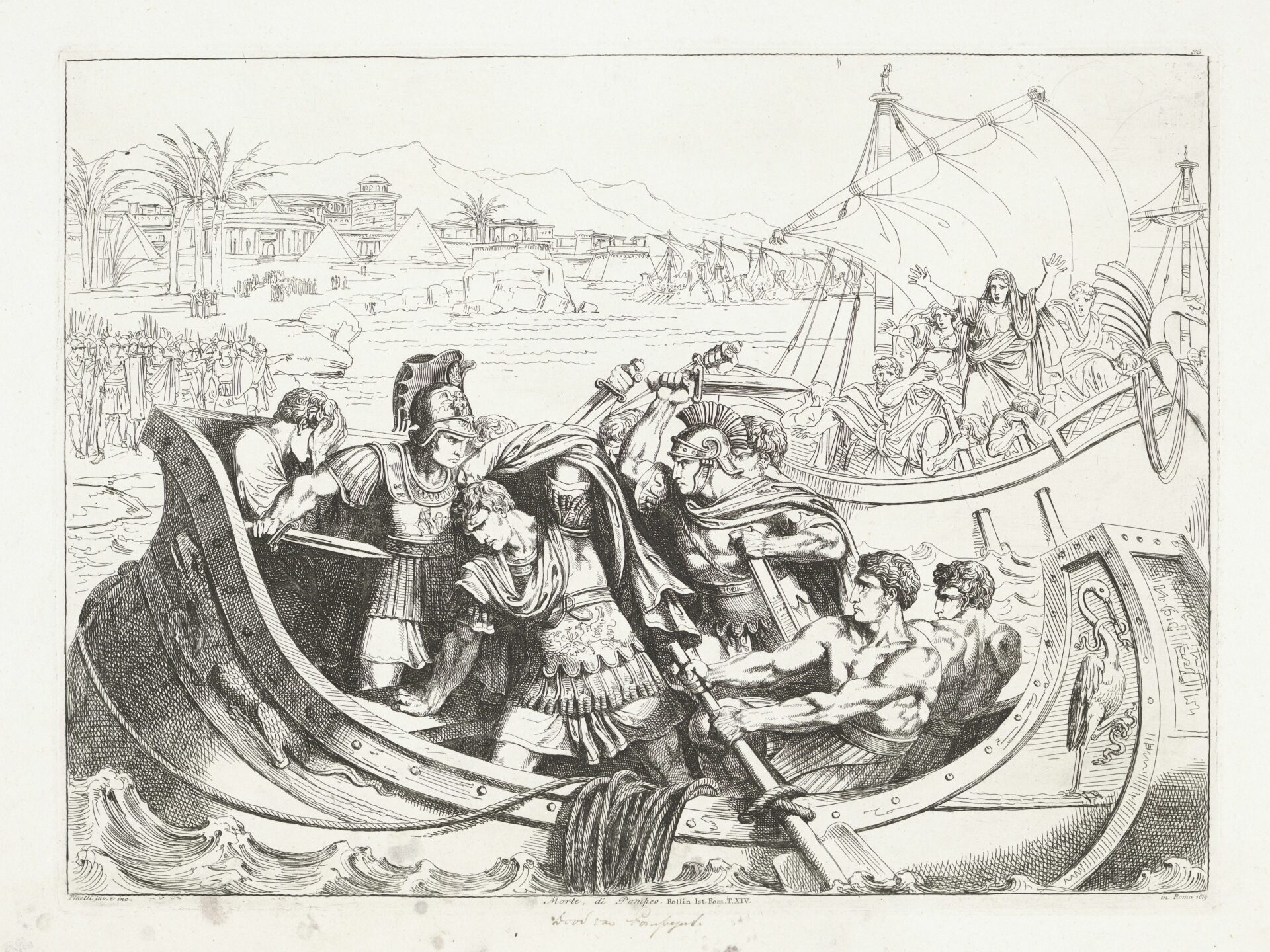 Rise and Fall of the Roman Republic - The Decisive Battle