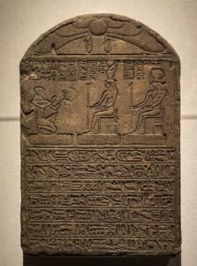 A Pharaoh from Rome? What a 2,000-Year-Old Stone Slab Reveals?